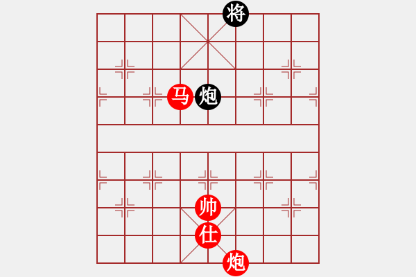 象棋棋譜圖片：aaaabbbccd(2段)-勝-nhiminh(7段) - 步數(shù)：200 