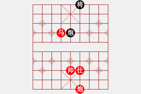 象棋棋譜圖片：aaaabbbccd(2段)-勝-nhiminh(7段) - 步數(shù)：201 