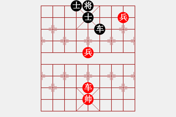 象棋棋譜圖片：5 5快棋賽紅方劉天鵬先勝黑方田貴文 - 步數(shù)：127 