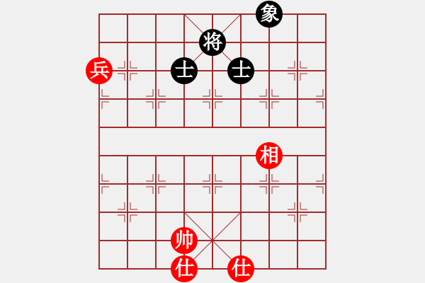 象棋棋譜圖片：天機(jī)商業(yè)庫(kù)(9星)-和-夢(mèng)開始地方(9星) - 步數(shù)：100 