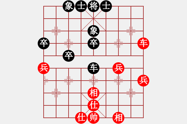 象棋棋譜圖片：天機(jī)商業(yè)庫(kù)(9星)-和-夢(mèng)開始地方(9星) - 步數(shù)：40 