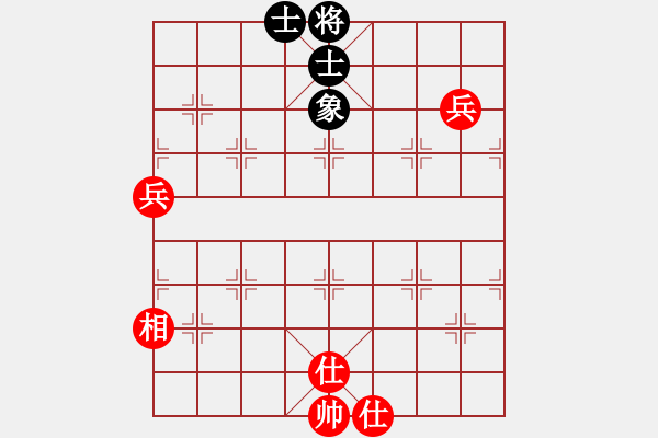 象棋棋譜圖片：天機(jī)商業(yè)庫(kù)(9星)-和-夢(mèng)開始地方(9星) - 步數(shù)：70 