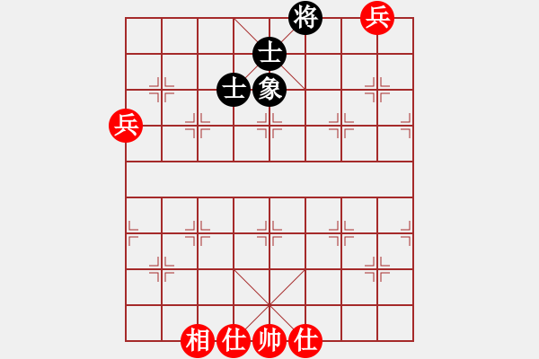 象棋棋譜圖片：天機(jī)商業(yè)庫(kù)(9星)-和-夢(mèng)開始地方(9星) - 步數(shù)：80 