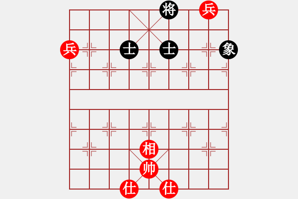 象棋棋譜圖片：天機(jī)商業(yè)庫(kù)(9星)-和-夢(mèng)開始地方(9星) - 步數(shù)：90 