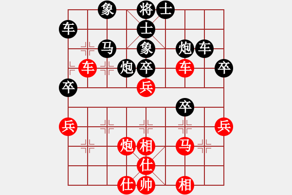 象棋棋譜圖片：浙江 徐崇峰 勝 大連 卜鳳波 - 步數(shù)：50 