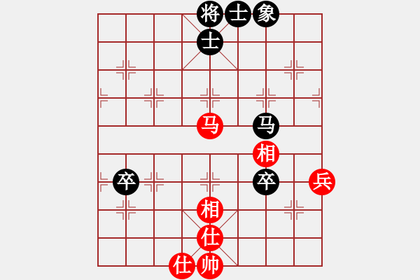 象棋棋譜圖片：英條能俊郎(6段)-和-歡迎(6段) - 步數(shù)：100 