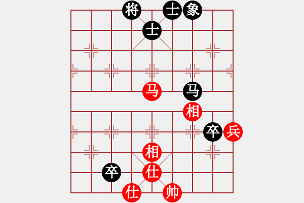 象棋棋譜圖片：英條能俊郎(6段)-和-歡迎(6段) - 步數(shù)：110 