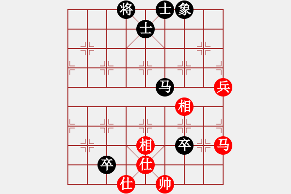 象棋棋譜圖片：英條能俊郎(6段)-和-歡迎(6段) - 步數(shù)：120 