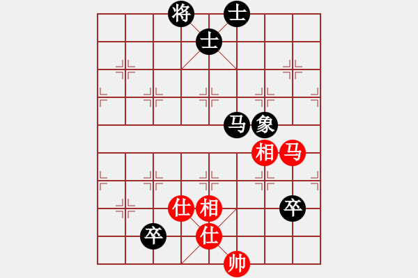 象棋棋譜圖片：英條能俊郎(6段)-和-歡迎(6段) - 步數(shù)：130 