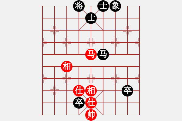 象棋棋譜圖片：英條能俊郎(6段)-和-歡迎(6段) - 步數(shù)：140 