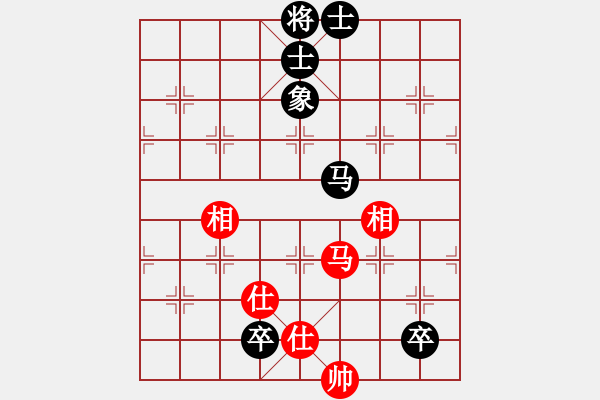 象棋棋譜圖片：英條能俊郎(6段)-和-歡迎(6段) - 步數(shù)：150 