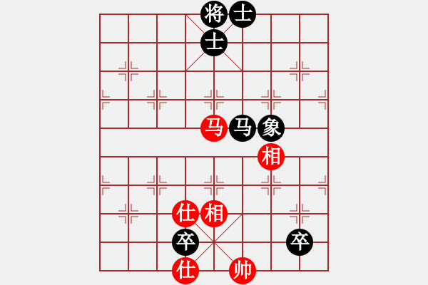 象棋棋譜圖片：英條能俊郎(6段)-和-歡迎(6段) - 步數(shù)：160 