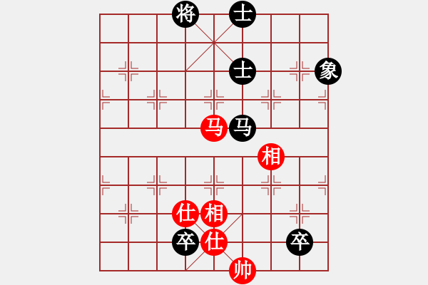 象棋棋譜圖片：英條能俊郎(6段)-和-歡迎(6段) - 步數(shù)：170 