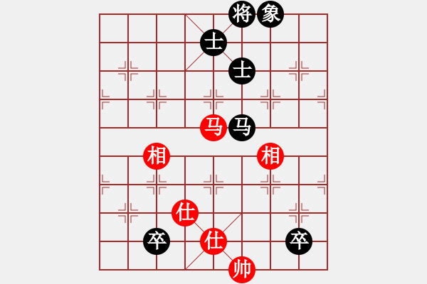 象棋棋譜圖片：英條能俊郎(6段)-和-歡迎(6段) - 步數(shù)：180 