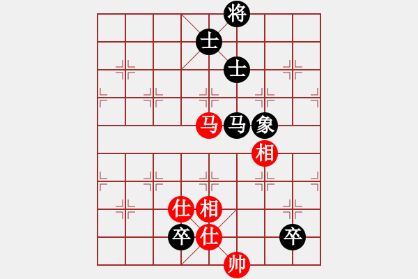 象棋棋譜圖片：英條能俊郎(6段)-和-歡迎(6段) - 步數(shù)：190 