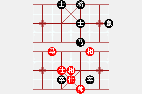 象棋棋譜圖片：英條能俊郎(6段)-和-歡迎(6段) - 步數(shù)：200 