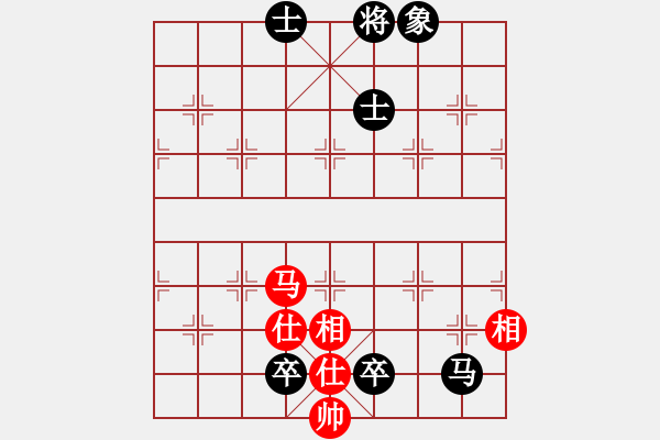 象棋棋譜圖片：英條能俊郎(6段)-和-歡迎(6段) - 步數(shù)：220 