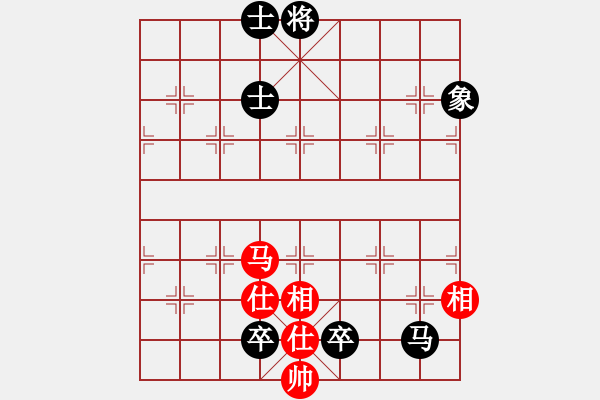 象棋棋譜圖片：英條能俊郎(6段)-和-歡迎(6段) - 步數(shù)：240 