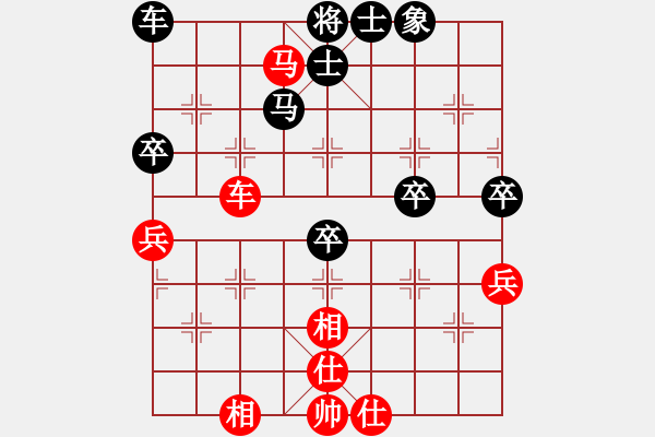 象棋棋譜圖片：英條能俊郎(6段)-和-歡迎(6段) - 步數(shù)：70 