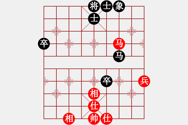 象棋棋譜圖片：英條能俊郎(6段)-和-歡迎(6段) - 步數(shù)：90 