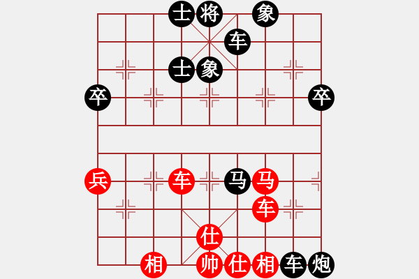 象棋棋譜圖片：李百檸【業(yè)9-1】 先負(fù) 飛云逍遙【業(yè)8-1】 - 步數(shù)：80 