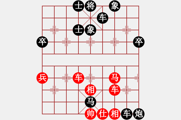 象棋棋譜圖片：李百檸【業(yè)9-1】 先負(fù) 飛云逍遙【業(yè)8-1】 - 步數(shù)：82 