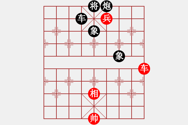 象棋棋譜圖片：黑旋風李逵(月將)-勝-星云之星(日帥) - 步數：220 