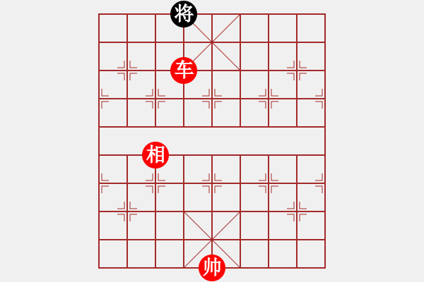 象棋棋譜圖片：黑旋風李逵(月將)-勝-星云之星(日帥) - 步數：251 