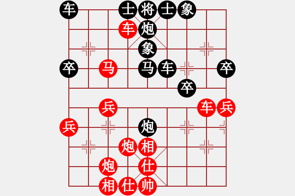 象棋棋譜圖片：黑旋風李逵(月將)-勝-星云之星(日帥) - 步數：50 