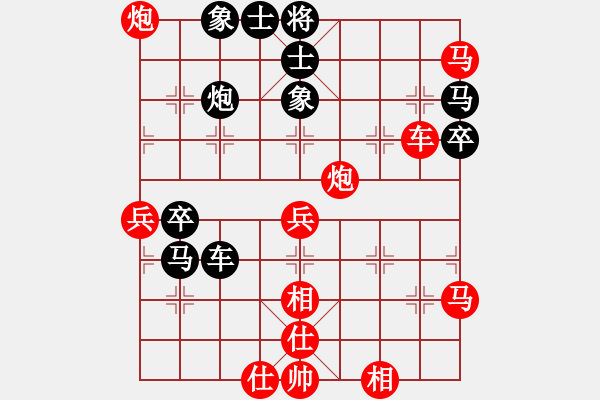 象棋棋譜圖片：eedaq(天罡)-勝-qiyiyang(9星) - 步數(shù)：50 