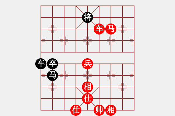 象棋棋譜圖片：eedaq(天罡)-勝-qiyiyang(9星) - 步數(shù)：90 