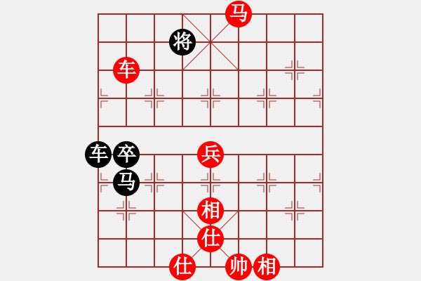 象棋棋譜圖片：eedaq(天罡)-勝-qiyiyang(9星) - 步數(shù)：93 