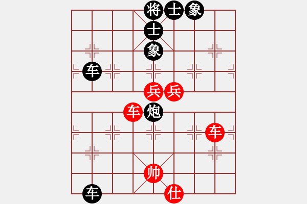 象棋棋譜圖片：秋風送爽(4段)-負-天涯棋客(3段) - 步數(shù)：120 