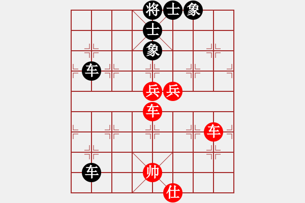 象棋棋譜圖片：秋風送爽(4段)-負-天涯棋客(3段) - 步數(shù)：122 