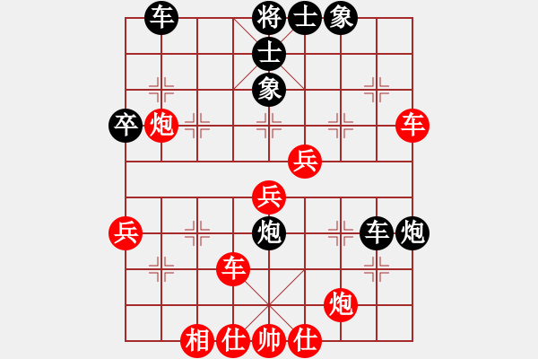 象棋棋譜圖片：秋風送爽(4段)-負-天涯棋客(3段) - 步數(shù)：60 