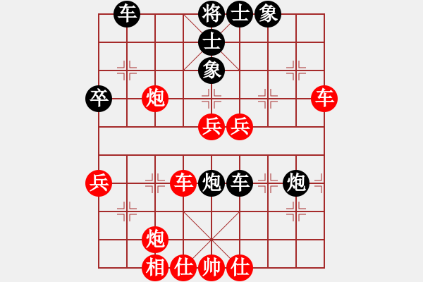 象棋棋譜圖片：秋風送爽(4段)-負-天涯棋客(3段) - 步數(shù)：70 