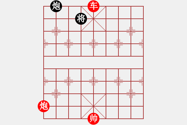 象棋棋譜圖片：象棋愛好者挑戰(zhàn)亞艾元小棋士 2023-06-26 - 步數(shù)：80 