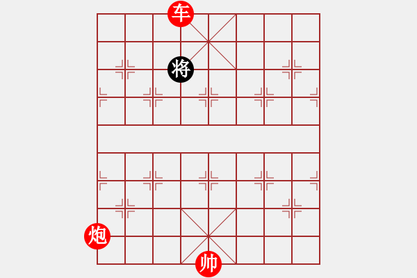 象棋棋譜圖片：象棋愛好者挑戰(zhàn)亞艾元小棋士 2023-06-26 - 步數(shù)：83 