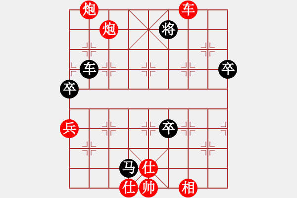 象棋棋譜圖片：花和尚魯達(dá)(6段)-勝-一棋萬殺(9段) - 步數(shù)：120 