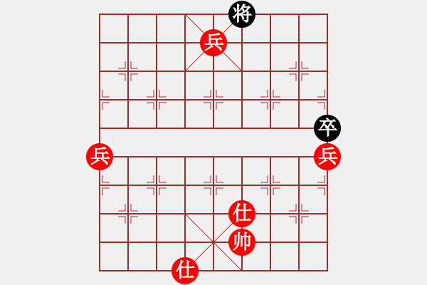 象棋棋譜圖片：樂(lè)樂(lè)呵呵(1段)-勝-云若愚(4段) - 步數(shù)：130 