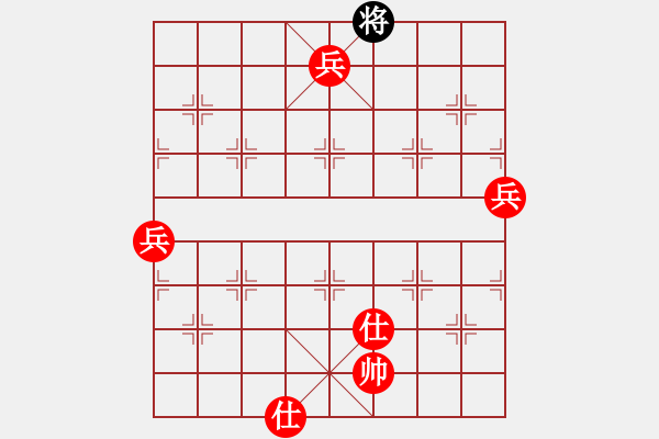 象棋棋譜圖片：樂(lè)樂(lè)呵呵(1段)-勝-云若愚(4段) - 步數(shù)：131 