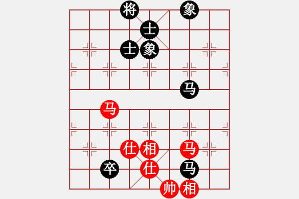 象棋棋譜圖片：江湖黑馬(9星)-和-丐幫洪七公(9星) - 步數(shù)：100 