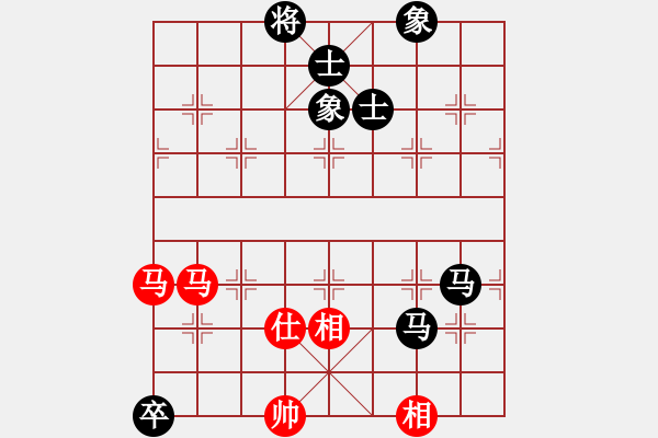 象棋棋譜圖片：江湖黑馬(9星)-和-丐幫洪七公(9星) - 步數(shù)：130 