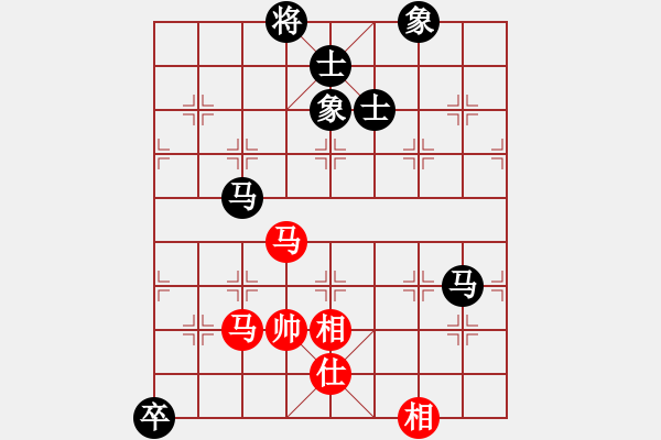 象棋棋譜圖片：江湖黑馬(9星)-和-丐幫洪七公(9星) - 步數(shù)：140 