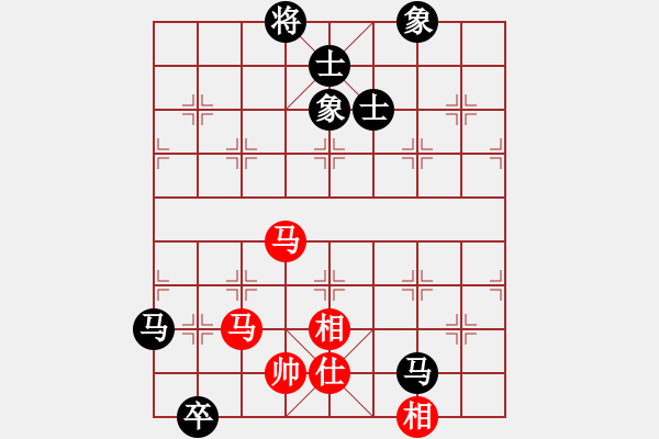 象棋棋譜圖片：江湖黑馬(9星)-和-丐幫洪七公(9星) - 步數(shù)：150 