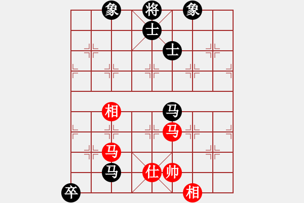 象棋棋譜圖片：江湖黑馬(9星)-和-丐幫洪七公(9星) - 步數(shù)：170 