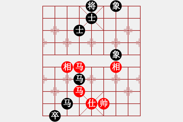 象棋棋譜圖片：江湖黑馬(9星)-和-丐幫洪七公(9星) - 步數(shù)：190 