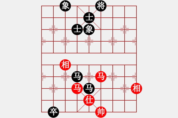 象棋棋譜圖片：江湖黑馬(9星)-和-丐幫洪七公(9星) - 步數(shù)：200 