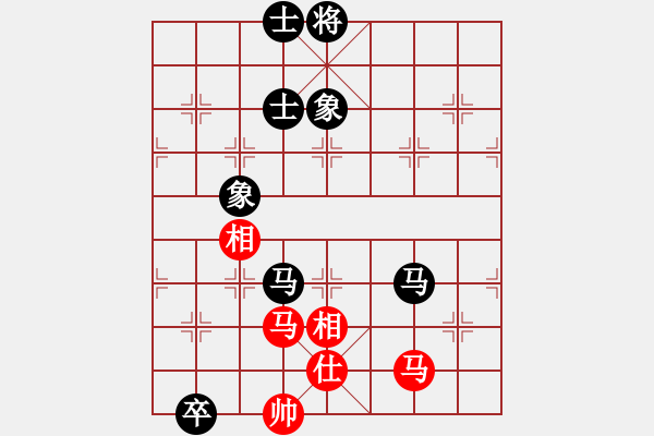 象棋棋譜圖片：江湖黑馬(9星)-和-丐幫洪七公(9星) - 步數(shù)：210 