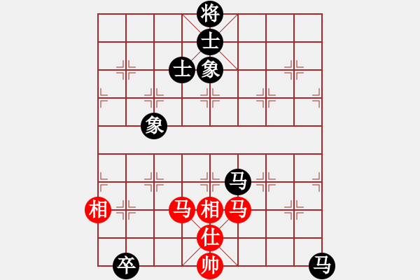 象棋棋譜圖片：江湖黑馬(9星)-和-丐幫洪七公(9星) - 步數(shù)：230 